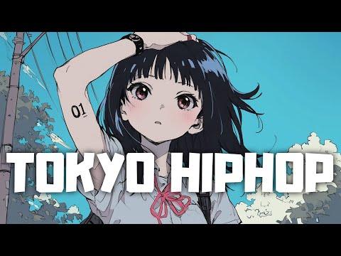 Видео: 𝐏𝐥𝐚𝐲𝐥𝐢𝐬𝐭 Японский лоу-фай хип-хоп 90-х 📼 Ностальгические чилл вайбы