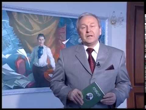 Видео: Рашит Сабиров стихи Ангама Атнабаева