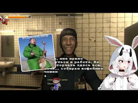 Видео: ̶г̶р̶у̶с̶т̶н̶о̶ страшно | Fears to Fathom: Woodbury Getaway