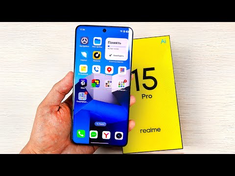 Видео: Купил REALME 15 PRO и ВЫБРОСИЛ POCO X7 PRO!😱 МОЩНО и ДЕШЕВО! ОЧЕНЬ КРУТОЙ КАМЕРОФОН