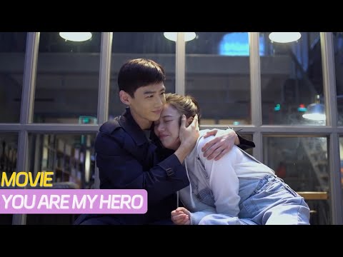 Видео: 【Full Movie】Син Кэйлэй готовится сделать предложение, но Ми Ка уезжает учиться за границу!💗