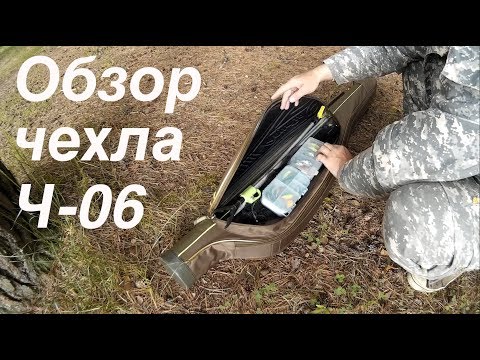 Видео: Чехол Aquatic Ч-06