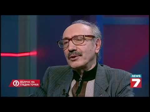 Видео: Загадката на хералдика и екс либрис