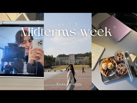 Видео: STUDY VLOG pt2: Промежуточные экзамены в Корее | Korea University Midterms Week