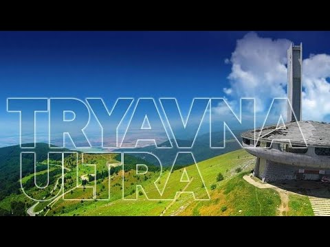 Видео: Трявна Ултра 78км 2023г отборно бягане със Златин Роев. (отбор Daily Dose of running)