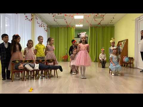 Видео: Сценка «Гости ходят в огород» Подготовительная группа в детском саду