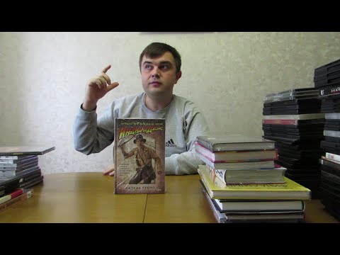 Видео: Открывашка — выпуск 58