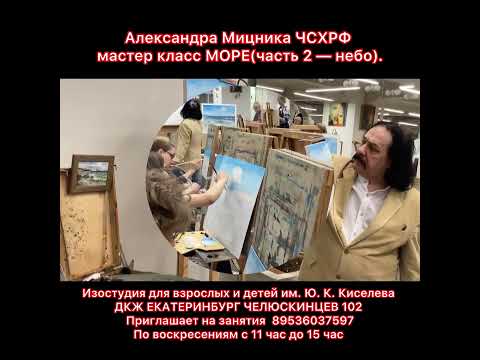 Видео: 24 апреля 2025 г.