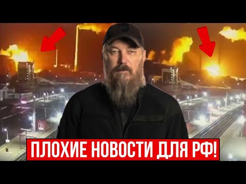 Видео: Ответка прилетела в Орёл! Мадяр сообщил плохие новости для РФ
