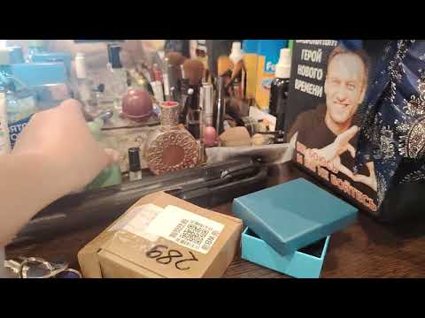 Видео: Обзор духов от Brocard. Чёрный Лебедь, Русалка и другие. Батины духи. Iden духи из 90 х