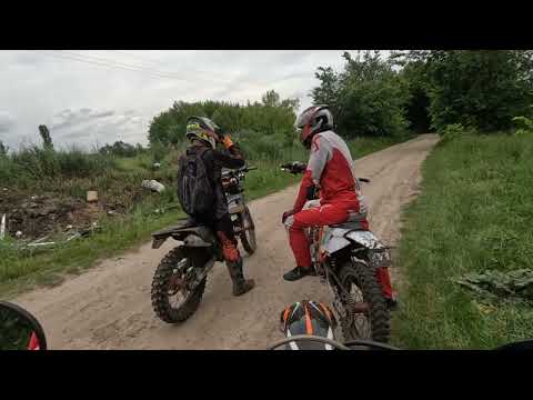 Видео: Ендуро🐓 Kovi max 300, Kovi lite 300, Geon terrax 250 Райгородок 09.06.2024