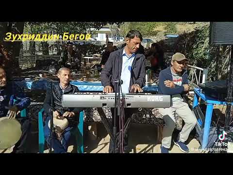 Видео: Зухриддин Беков беҳтарин ғазал