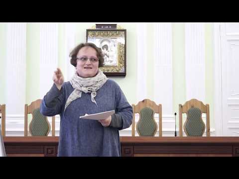 Видео: Обиды и прощение. Лекция Марины Филоник. Ярославль.