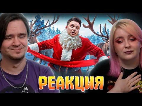 Видео: ТЫ БЫ НИКОГДА ТАКОЕ НЕ ЗАГУГЛИЛ #19 | РЕАКЦИЯ НА @UtopiaShow |