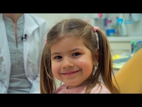 Видео: Семейный поход к стоматологу: это совсем не страшно
