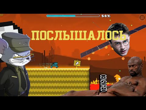 Видео: НАВИ-ЛЕГГИНСЫ (ПОСЛЫШАЛОСЬ)