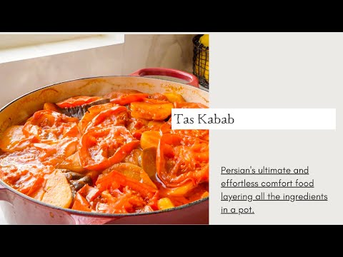 Видео: Тас-Кебаб — традиционное блюдо, приготовленное в одной кастрюле!