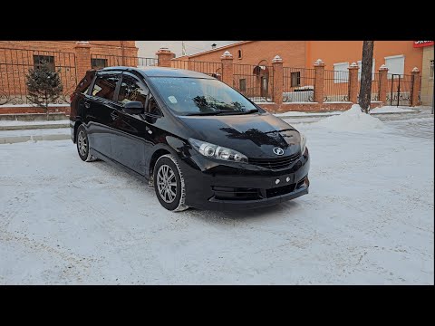 Видео: TOYOTA WISH 2011 X HID EDITION ZGE20 1800cc 202 124КМ