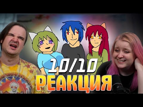 Видео: Лучшее АНИМЕ на YouTube. | РЕАКЦИЯ НА @mordekai1922 |