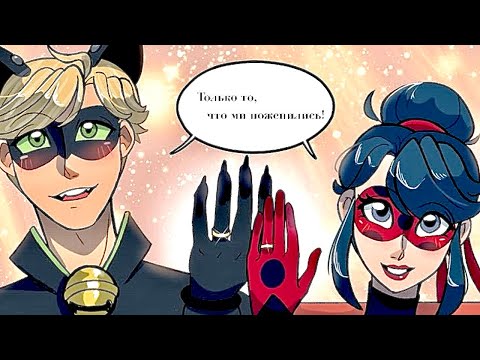 Видео: ЧУДЕСНЫЙ ВЫБОР (1-2 части)