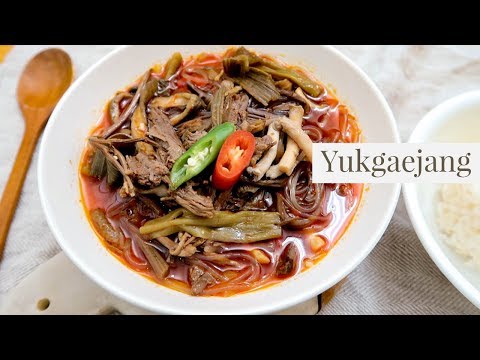 Видео: Как приготовить Юккеджан!