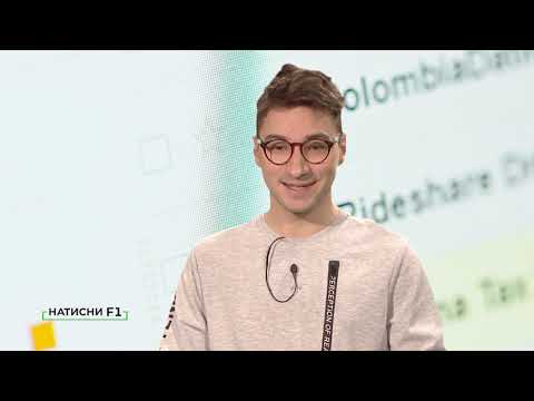 Видео: Разширения за Google Chrome, с които да подобрите функционалността на Gmail