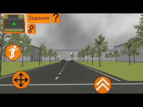 Видео: Прохожу stickman School Neighbor #2.