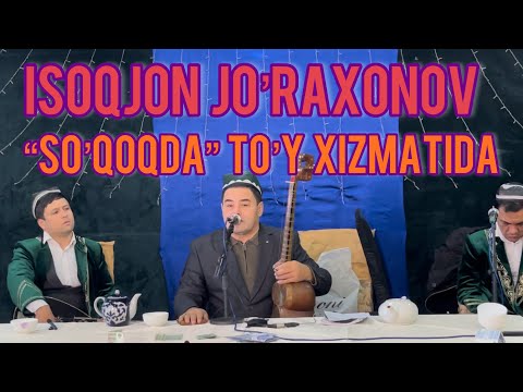 Видео: Isoqjon  Jo’raxonov “So’qoqda” to’y xizmatida judayam ta’sirli qo’shiq tinglang | Исокжон Журахонов