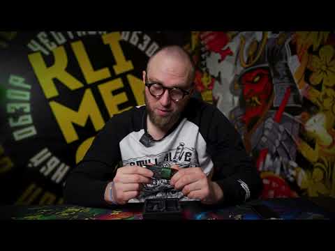 Видео: VAPORESSO LUXE X / ВАПОРЕССО ЛЮКС ИКС / РАСПАКОВКА