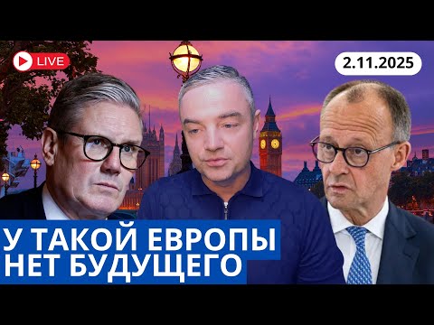 Видео: ДЕШЕВЫЕ ЦЕННОСТИ