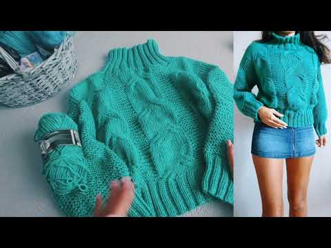 Видео: СВИТЕР ИЗ Alize/ БЕСПЛАТНЫЕ МАСТЕР КЛАССЫ 