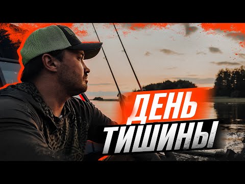 Видео: САМЫЙ ЛУЧШИЙ ДЕНЬ