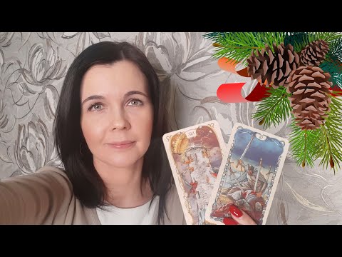 Видео: Как найти хорошие значения у плохих карт? Башня и 10 мечей в картах Таро.