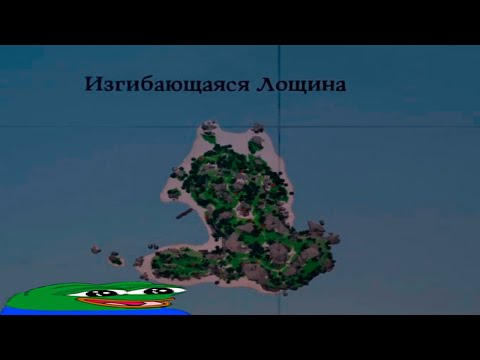 Видео: Олёша и Sea of Thieves #3