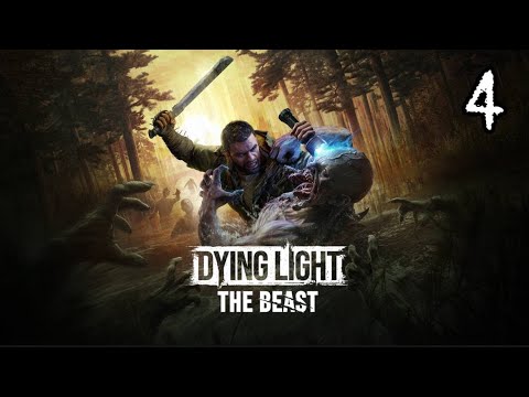 Видео: ЭЛЕКТРОСТАНЦИЯ | Dying Light The Beast #4 Прохождение