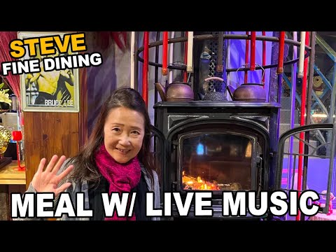 Видео: Чудесная еда с живой музыкой в ​​Яншо, Гуанси