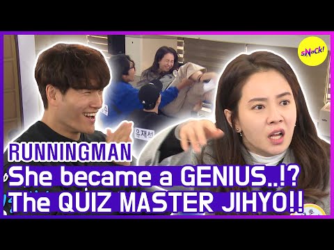 Видео: [ГОРЯЧИЕ КЛИПЫ] [RUNNINGMAN] JIHYO, The Quiz MASTER😎😎 (ENG SUB)