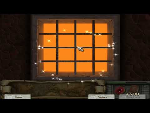 Видео: Сокровища Пенелопы - Прохождение финал