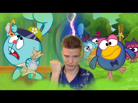 Видео: КРОШ ВСЕХ ОБМАНУЛ!? Смешарики 27-29 серии | Реакция