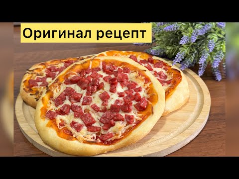 Видео: Вот как нужно готовить тесто для пиццы 😋