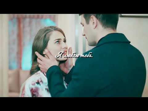 Видео: ☆ Для всех нас нет ☆ Катя и Виктор|| Оля и Вадим ☆