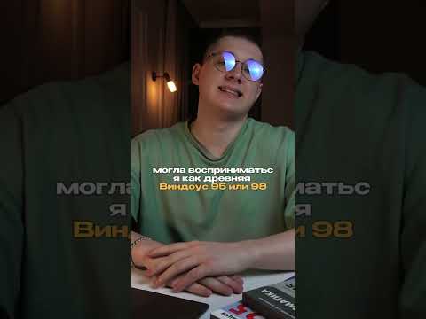 Видео: Бесплатный канал по подготовке к ЕГЭ у меня по ссылке в шапке профиля 😎 #егэ2025 #егэинформатика