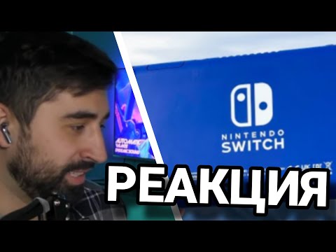 Видео: Коммандер смотрит ЗЕ МАККЕРС: SWITCH LITE - ЛУЧШЕ STEAM DECK