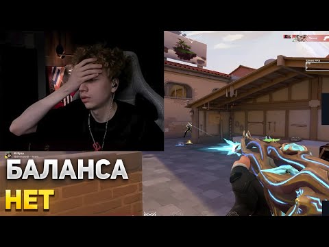 Видео: САМУРАЙ ВЫСКАЗАЛСЯ О ТУРНИРЕ | SAMURAJ ИГРАЕТ В ВАЛОРАНТ