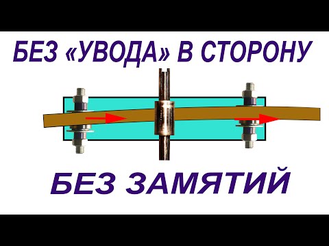 Видео: Как правильно гнуть трубу Борьба с браком