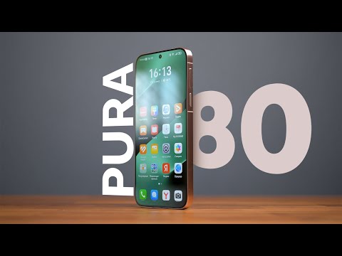Видео: HUAWEI Pura 80: стильный смартфон с ИИ и передовой камерой