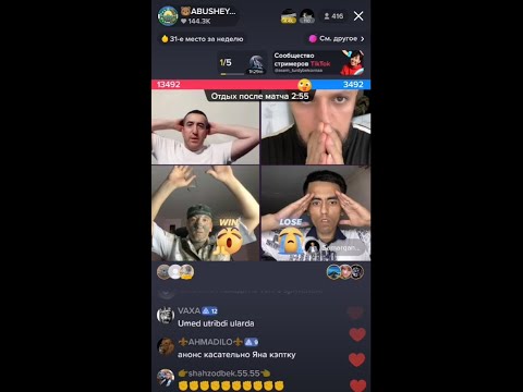 Видео: 💥BATL SHOU💥GADOYLAR JAMOASI, QONLIY BATL ЛЮБОЙ SHARTDAN KO'RAMIZ KOMEDIYA 😂😂