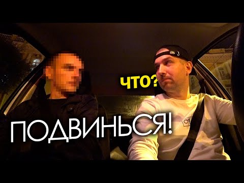 Видео: Таксую на Гранте пока Веста в Ремонте