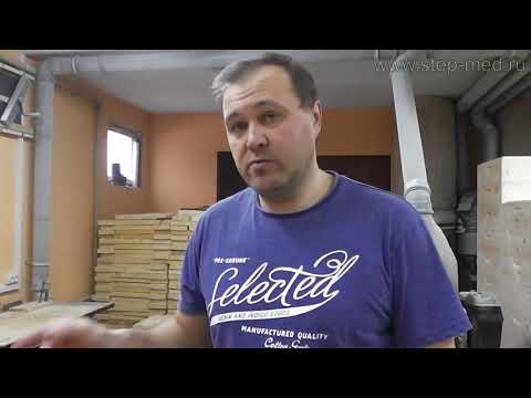 Видео: Сборка корпуса