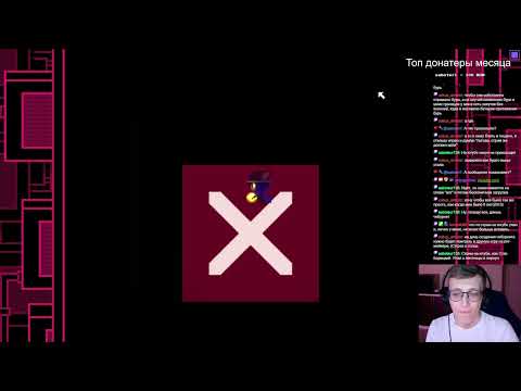 Видео: Нико | OneShot